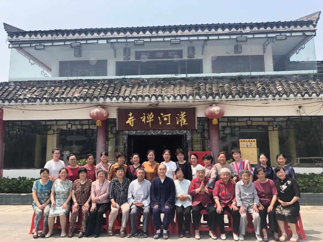 禅修丨上海嘉定区响水灌河禅寺2021暑期三天居士学习班招募
