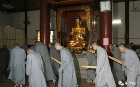 禅七丨山西洪洞县龙泉禅寺四众禅七通知