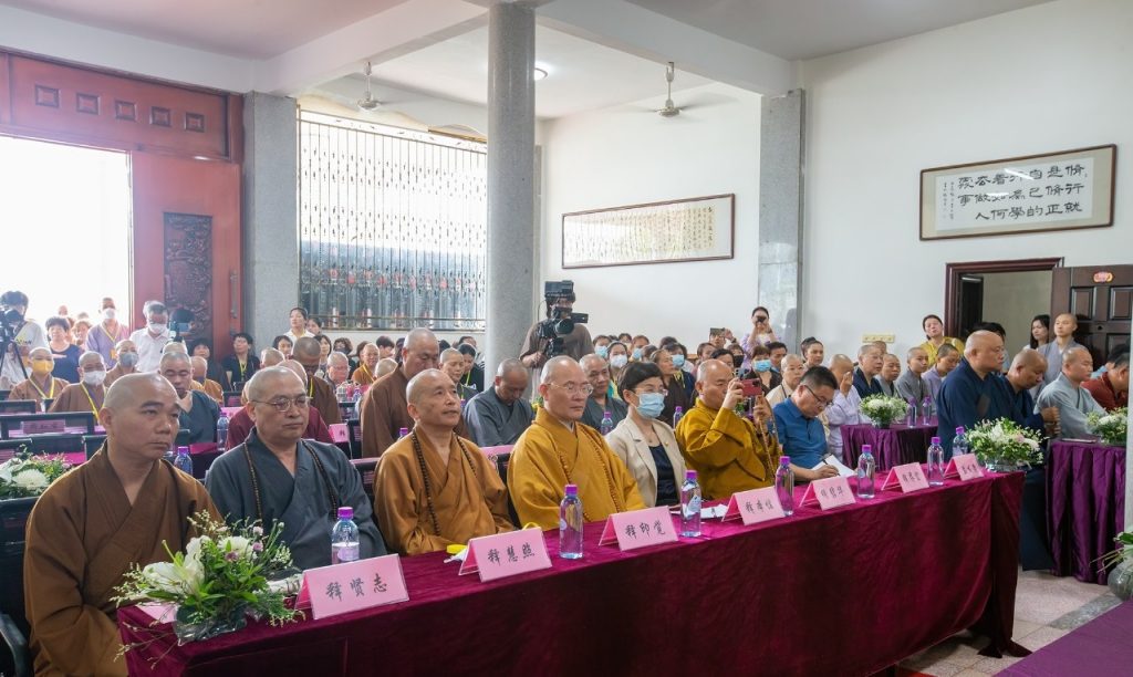 福庆寺圆满举行净良长老圆寂二周年追思法会、净良长老纪念堂奠基暨书画影像展