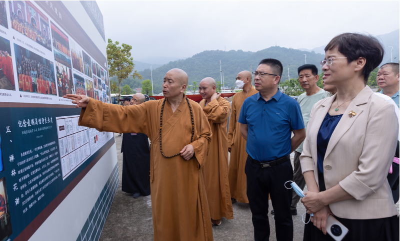 福庆寺圆满举行净良长老圆寂二周年追思法会、净良长老纪念堂奠基暨书画影像展