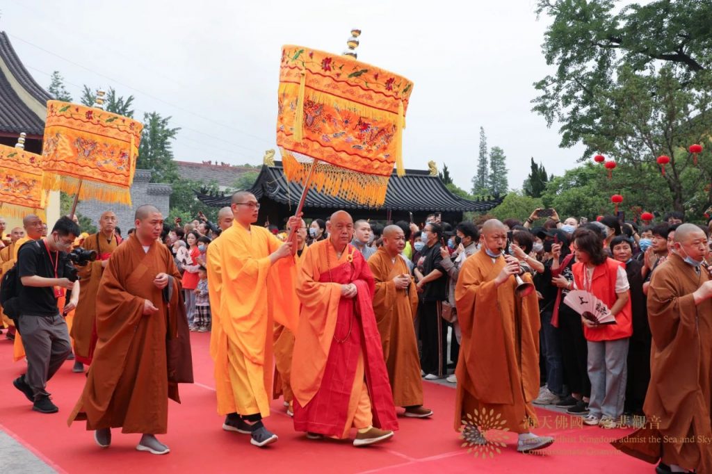 佛国资讯丨会长道慈大和尚出席余姚芦山禅寺大雄宝殿落成典礼暨开光法会