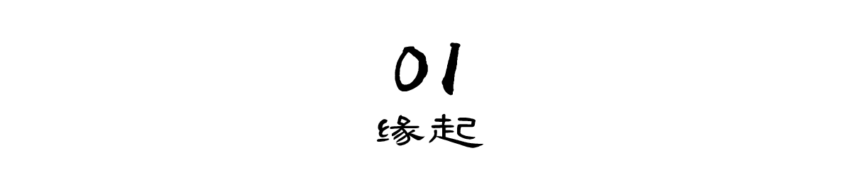 当一位僧青年决定报考普陀山佛学院