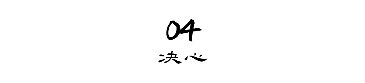 当一位僧青年决定报考普陀山佛学院