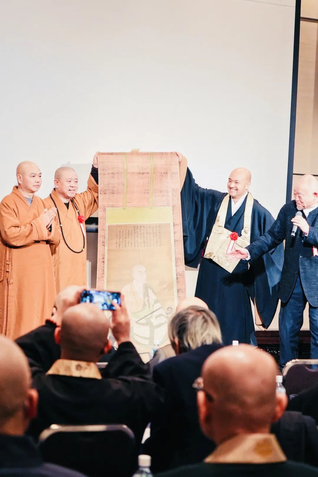 七百余载临济棒 兰香三味续两邦——— 兰溪道隆禅师来日传法纪念研讨会在京都召开
