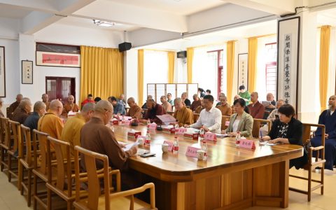 福建省佛教协会召开会长（扩大）会议 学习宣传贯彻爱国主义教育法 强调落实全面从严治教