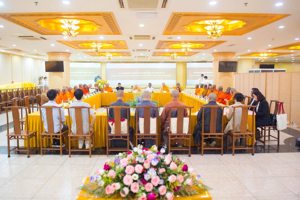 2024斯里兰卡僧侣来粤参学访问启动仪式在广州光孝寺举行