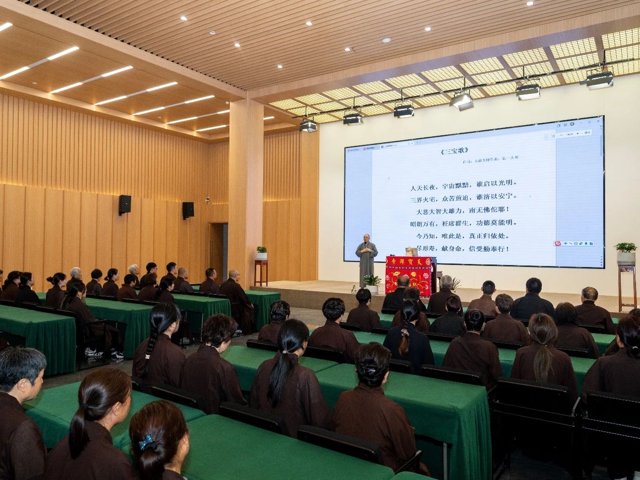 杭州灵隐寺举办甲辰年第四期皈依弟子回堂修学活动