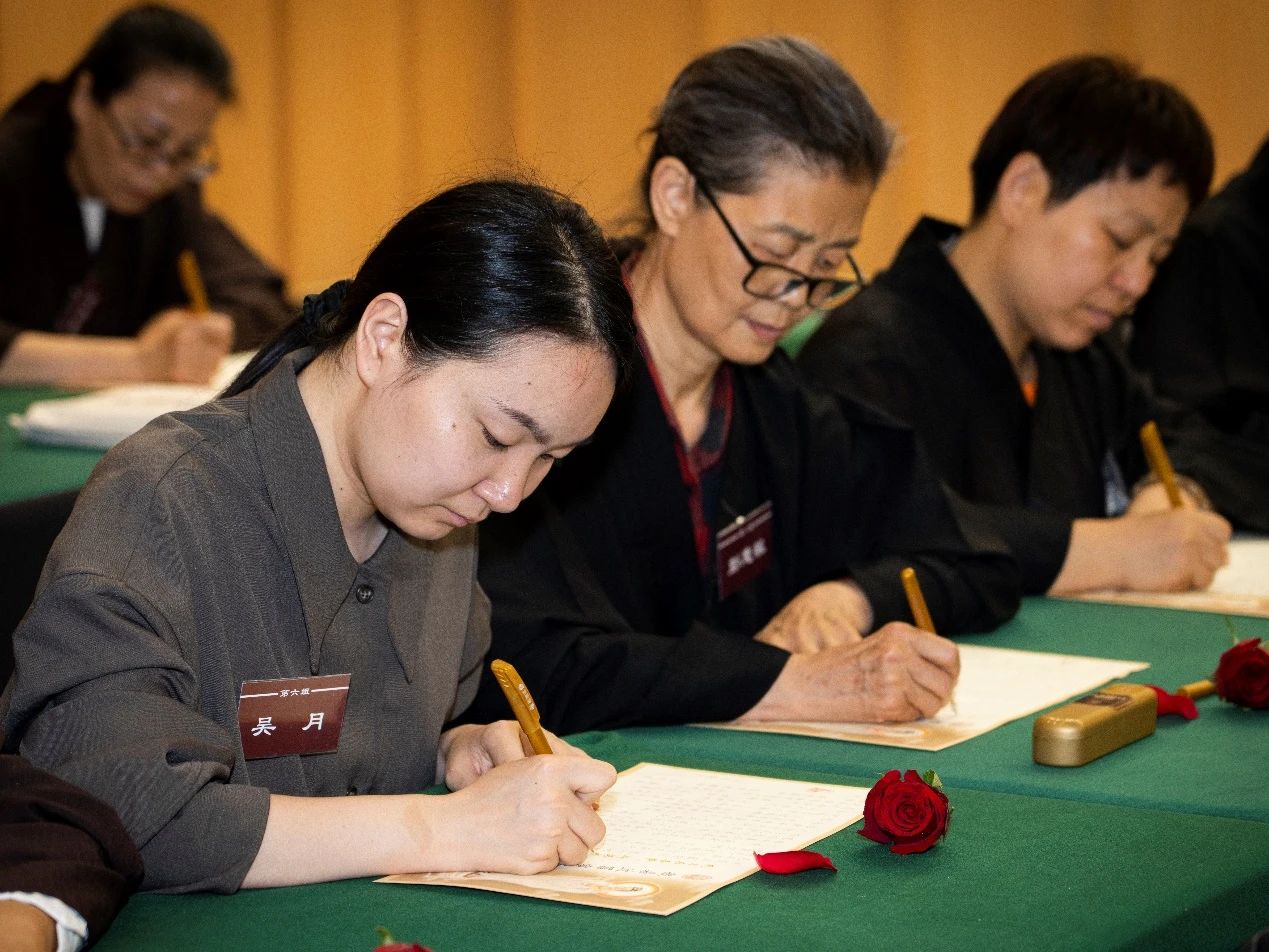 杭州灵隐寺举办甲辰年第四期皈依弟子回堂修学活动