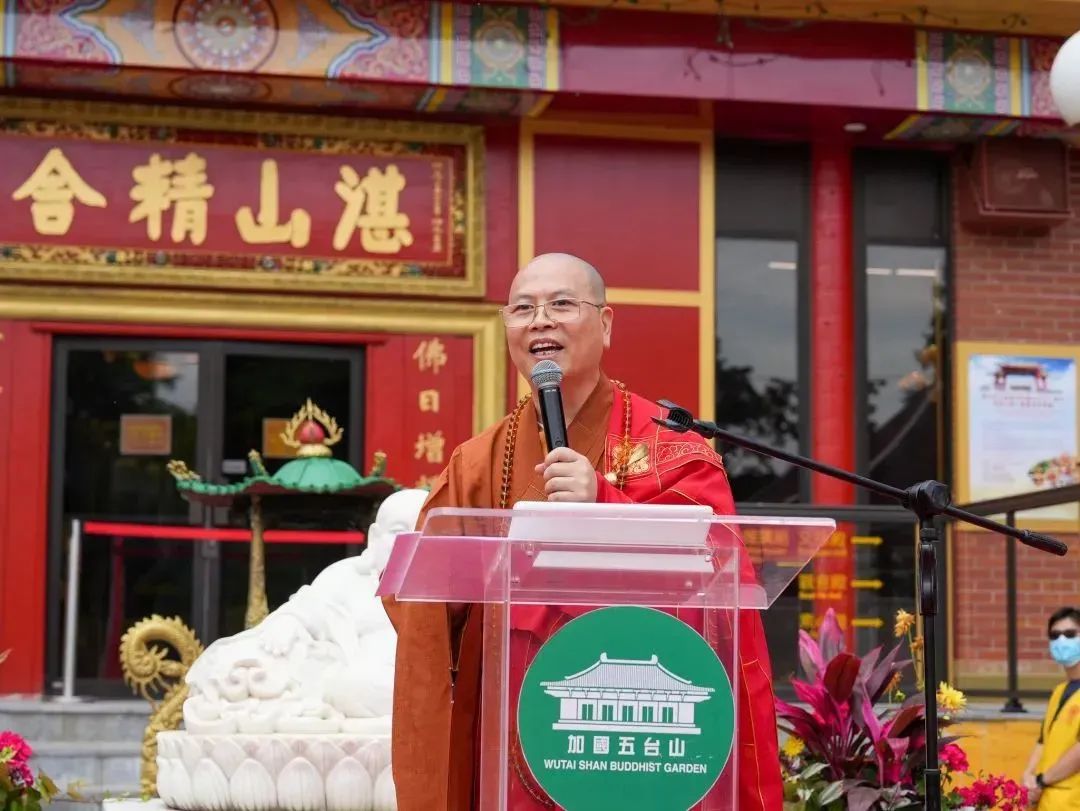 加拿大湛山精舍开山建寺51周年，102岁性空长老亲临庆典，各族裔民众共襄盛举！