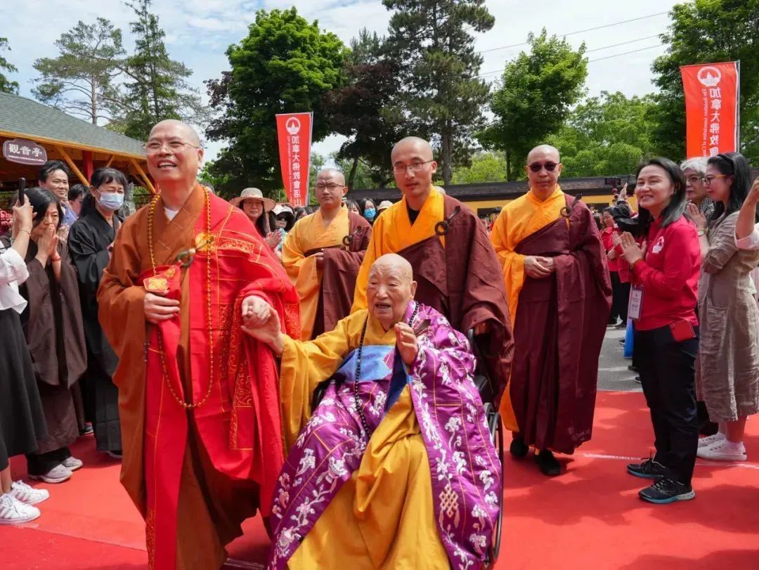 加拿大湛山精舍开山建寺51周年，102岁性空长老亲临庆典，各族裔民众共襄盛举！