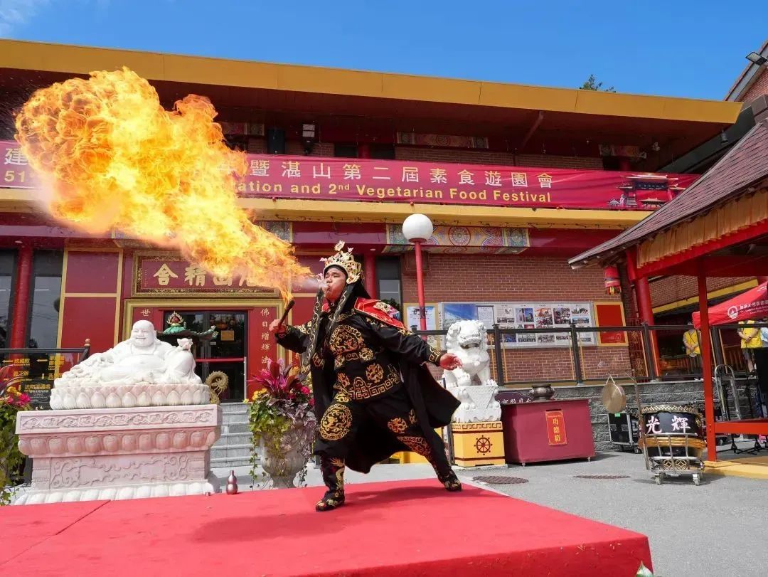 加拿大湛山精舍开山建寺51周年，102岁性空长老亲临庆典，各族裔民众共襄盛举！