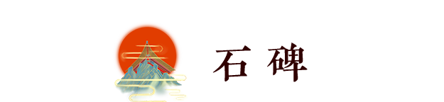 古寺复兴七周年｜千年守望，古刹新生