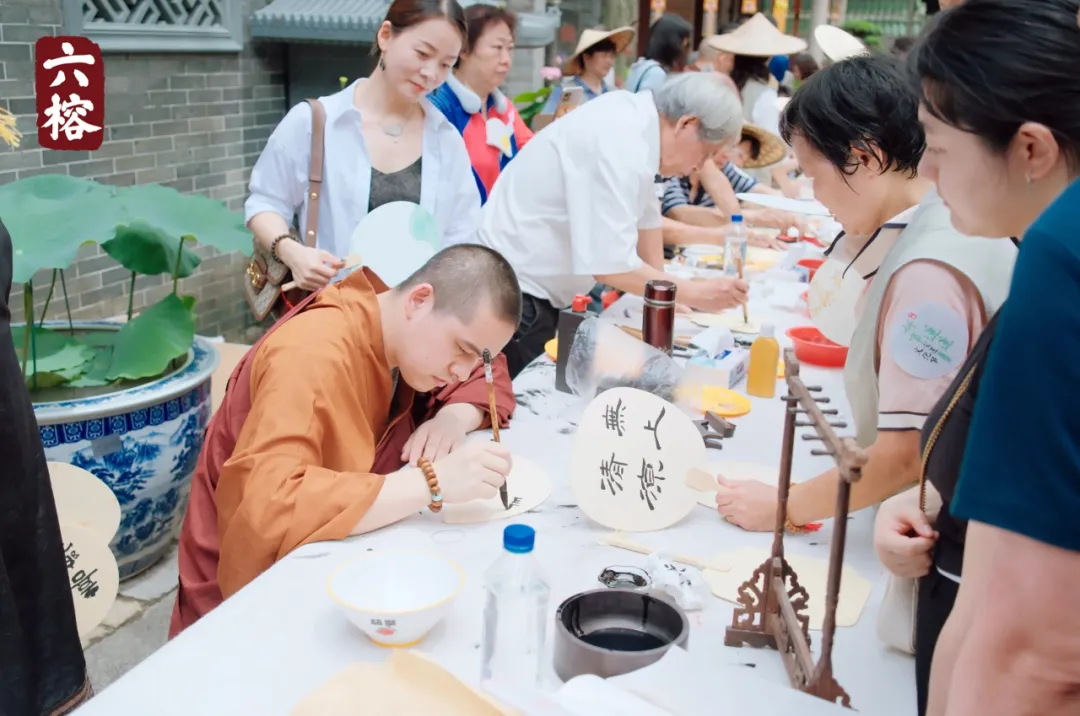 广州六榕寺：宝莲文化节启动仪式暨“莲花清晖，榕园忘归”寺院汉俳展览、游园祈福活动圆满