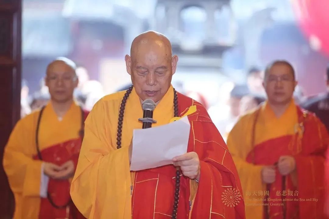 日本中国观音灵场会普陀山纪念朝拜三十周年交流活动圆满举行