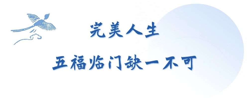 济群法师：领悟般若智慧，让生命不再迷茫