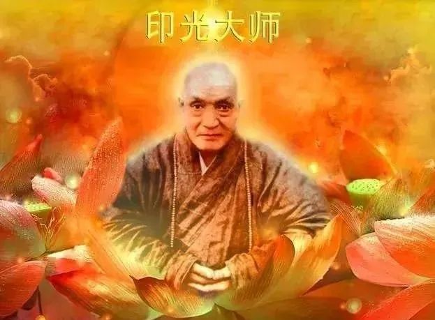 印光大师：千万不可认为佛没有说此事，就自求堕落