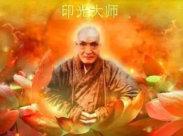 印光大师：断欲一事，实为治病第一要法