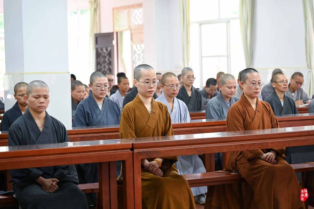 入学教育周│ 象峰崇福寺方丈宽铭法师作新学期入学开示