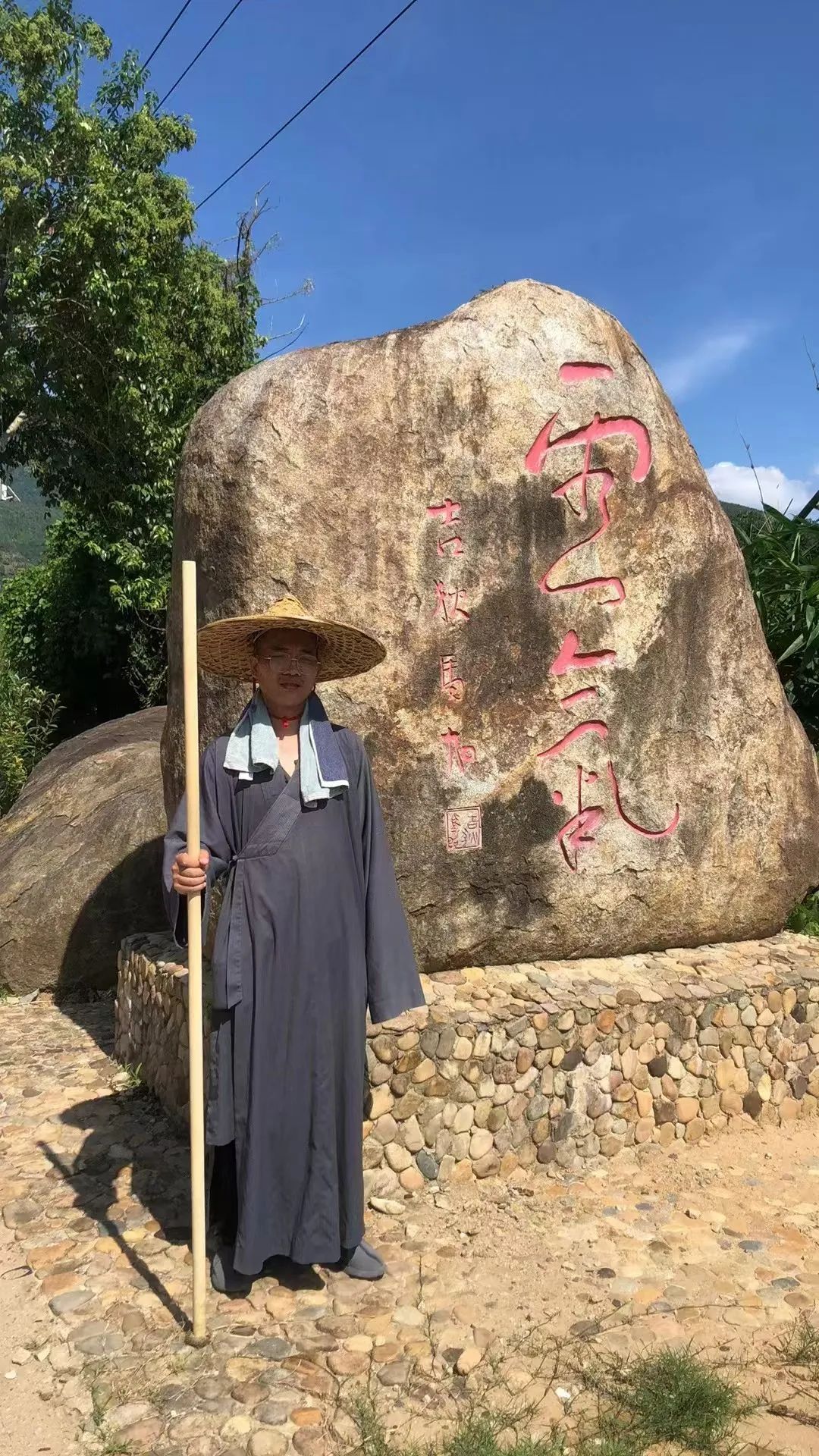 连江浦元寺｜“活法·佛法”青年禅修营报名通启（10月18—21日）