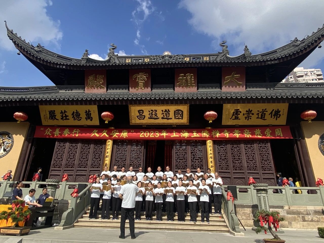 重阳敬老丨连续三天，邀您来玉佛禅寺吃面、祈福、看梵乐演出！