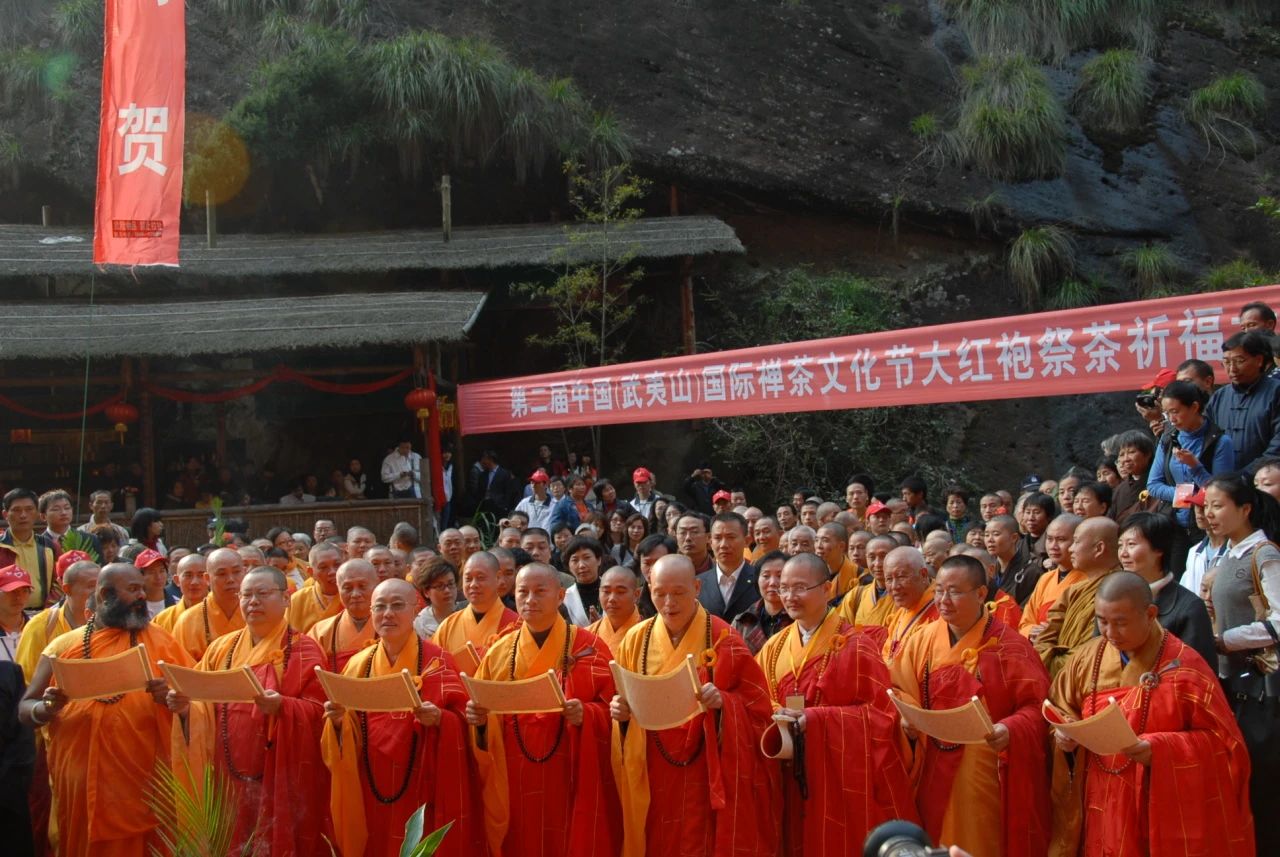 一家亲 ▍天心永乐禅寺与台湾的禅茶文化交流