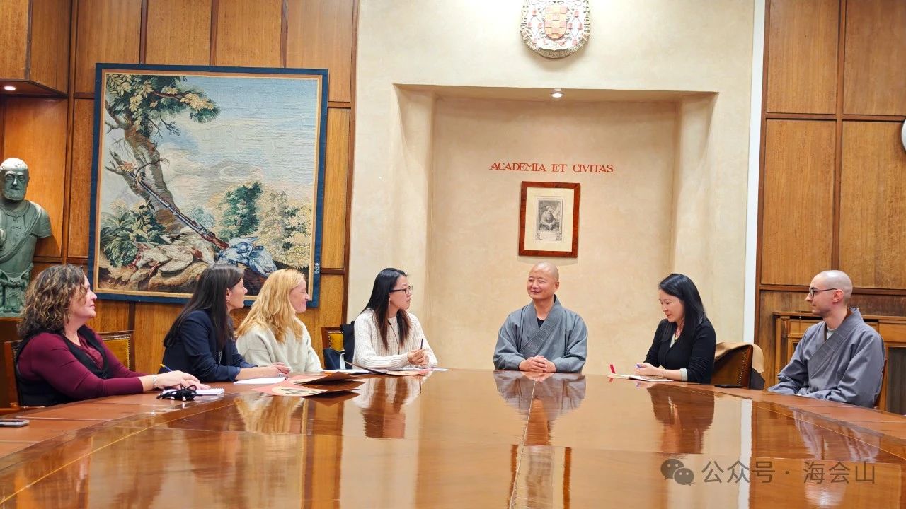 庆祝海会山成立五周年系列活动马德里站圆满举行