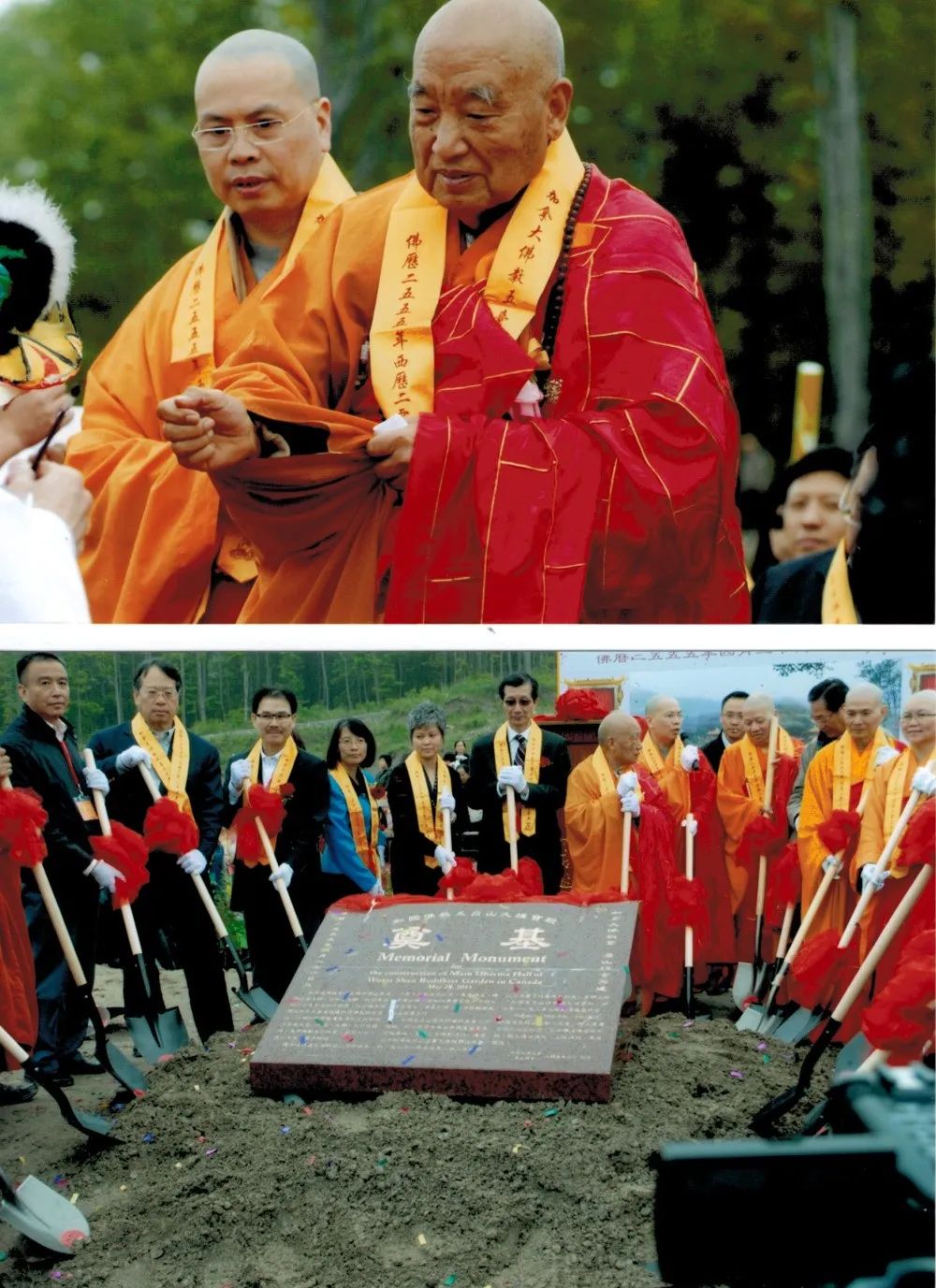 当代“鉴真”102岁性空长老圆寂 | 他在加拿大弘法50载，开启了北美佛教新纪元