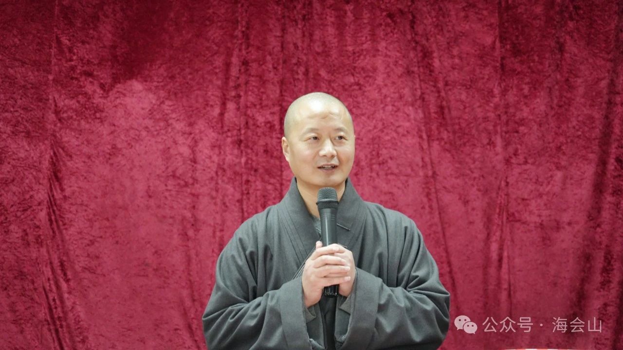 海会山马德里筹备会举行揭牌仪式并慰问西班牙华侨华人长青俱乐部